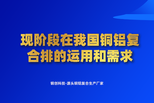 默認標(biāo)題_自定義px_2022-05-19 20_09_02.png