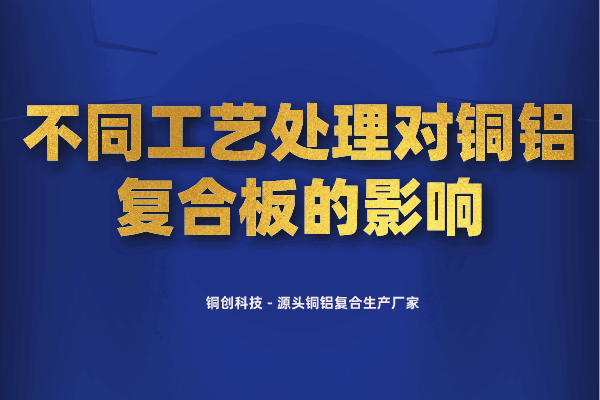 默認標(biāo)題_自定義px_2022-06-01 16_46_08.png